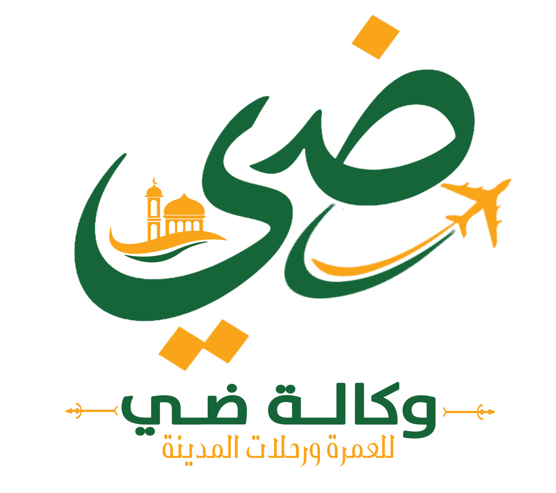 وكالة ضي